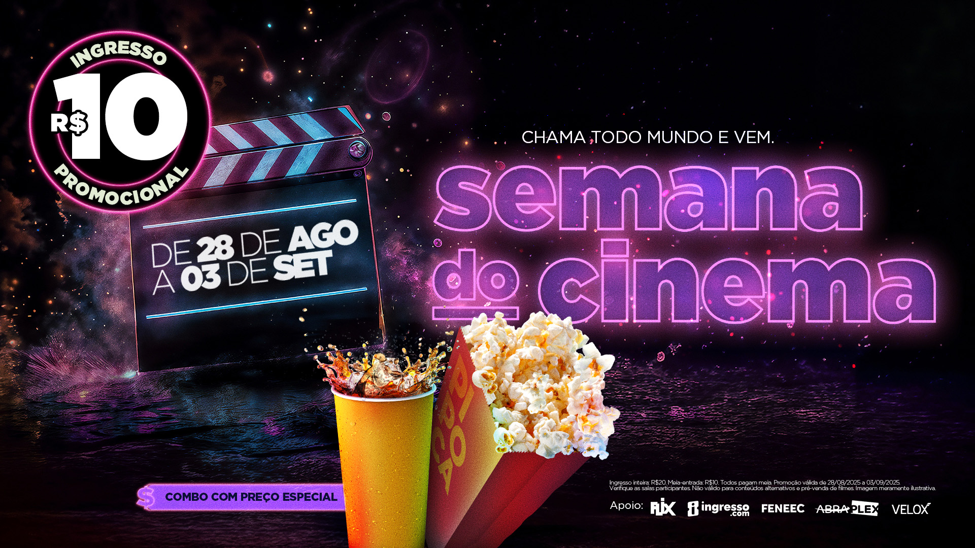 Home Cinema Reserva Cultural 